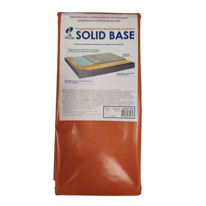 Подложка Solid Гидроизоляционная плёнка Base 100 мкм №2